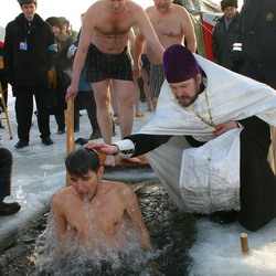 'Крещение