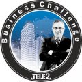 Конкурс для начинающих предпринимателей от TELE2!