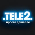Новости TELE2