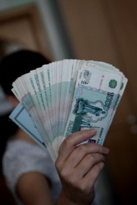 «Трехлетний бюджет» столицы Кузбасса принят в первом чтении