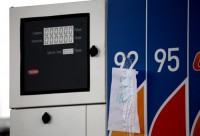 В Кемерове пропал 92-ой бензин