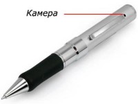 В Кемерове возбуждено уголовное дело в отношении продавца шпионских товаров