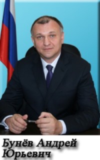 Президент сменил руководителя кузбасского Следственного комитета